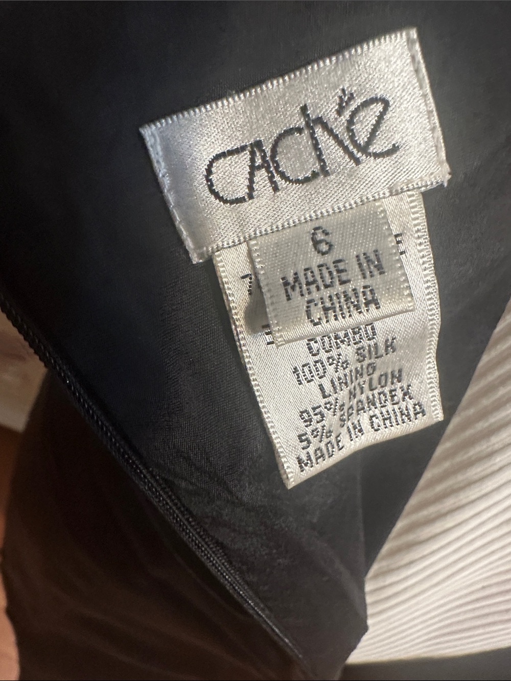 Cache Pleated Halter - Picture 7 of 8
